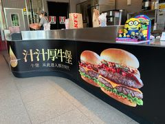 -肯德基(天津奥城店)