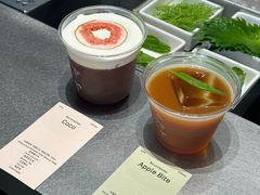 -O.P.S. CAFE