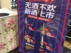 -老表记广西宵夜螺蛳鸭脚煲(西大店)