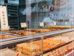 -鲍师傅糕点(永安里店)
