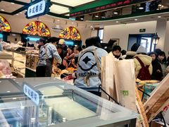 -老鼎丰(靖宇街总店)