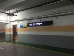 -三亚湾红树林度假世界(木棉酒店)