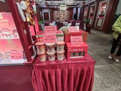 -北京全聚德(玉泉路店)