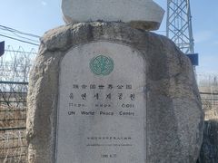 -珲春防川景区