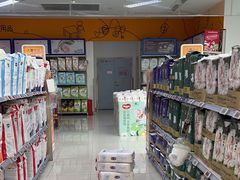 -孩子王(永川万达店)