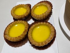 酥皮焗蛋挞-衡山汇·高级粤菜(霄云路店)