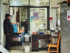 门面-马记粉店(五一东村店)