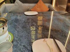 -百草滩羊清水涮羊肉·清真·宁夏盐池滩羊(莲花桥店)