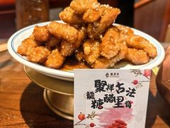 -龍聚祥烧麦馆(鼓楼店)