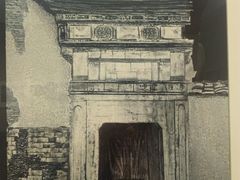 -江苏省美术馆(长江路新馆)