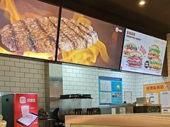 -汉堡王(歌斐中心店)