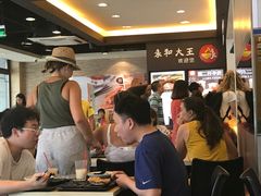 -永和大王(春日上新·阜成门店)