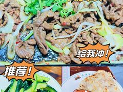 -清真永恒华威肉饼(潘家园店)