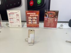 -中国联通(新闸路营业厅)