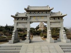 -济南国际园博园