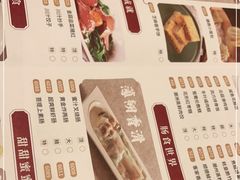 -稻香酒家(天河城店)