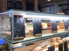 面包甜点陈列柜-面包与我Bread Or Me(长城汇店)