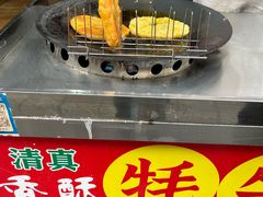 -松州古城