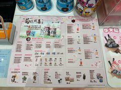 -DQ·蛋糕·冰淇淋(鸿坤店)