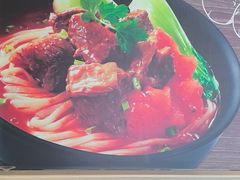 -李先生牛肉面大王(东营友谊广场店)