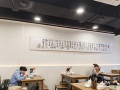 -兰溪十八浇(天一店)