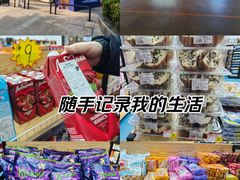 -金茂览秀城