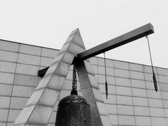 -沈阳“九·一八”历史博物馆