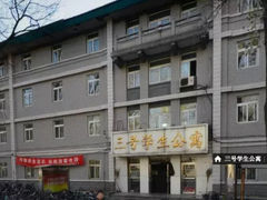 -北京理工大学(中关村校区)