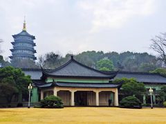 -浙江西子宾馆·瑶园咖啡厅