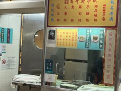 -下环街市熟食中心