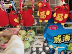 -映像威海·海鲜味道(市区店)