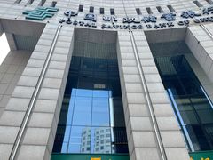 -中国邮政储蓄银行(黄浦区老西门支行)