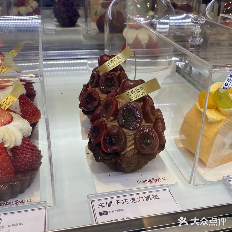 大连车厘子塔谁还没吃呀！