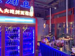 -入火韩国烤肉(凯旋广场店)
