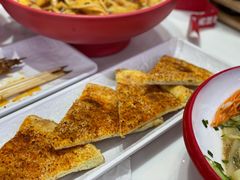 孜然烤馕-西域伙伴清真牛肉面(中盛店)