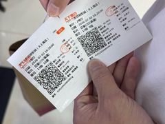-SFC上影百联影城(大上海4DX店)