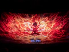 -万达影城(大明宫万达广场IMAX店)