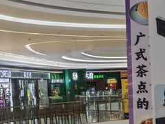 -KK ONE(京基滨河时代店)