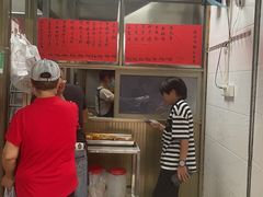 -信二嫂虾饼(振兴路店)