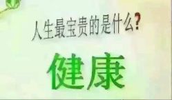 点击看大图 -逸丝风尚