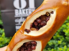 红豆碱水包-81bakery(关山路店)