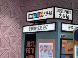 -meland亲子乐园(北京首开通州万象汇店)