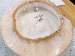 原味椰子冻-烹然四季椰子鸡火锅(团结湖总店)
