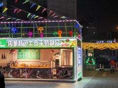 -资和信百货商场