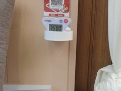-郑远元专业修脚房(百花三路店)