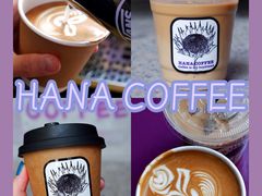 -HANA COFFEE(长寿路店)