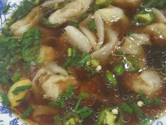 -鲁包面