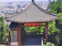 -千佛山风景名胜区