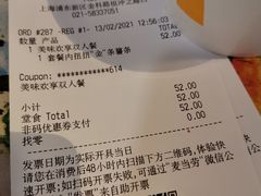 -麦当劳(长泰商业广场店)