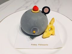 -Fridi Patisserie Cafe